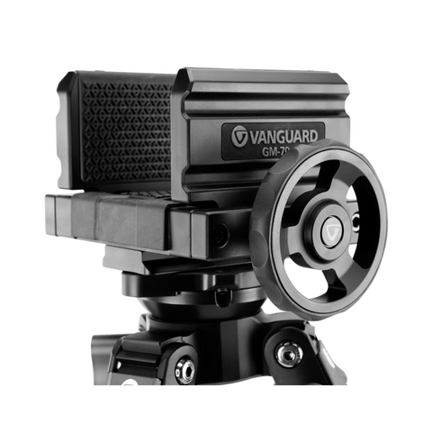 Trépied de tir Vanguard Endavor L263AGM - Aluminium