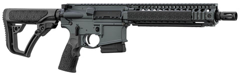 Carabine semi-automatique AR15 Daniel Defense MK18