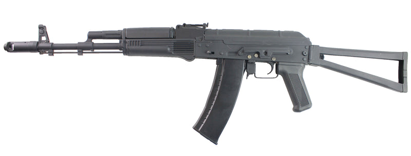 Réplique DOUBLE-BELL AEG AKS-74N Acier - 1.0J