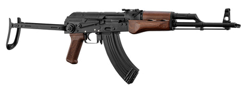 Réplique DOUBLE-BELL AEG AKMS Crosse Pliable Acier & Bois - 1.0J