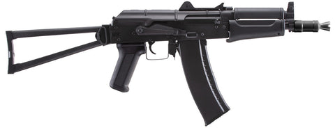 Réplique DOUBLE-BELL AEG AKS-74U - 1.0J