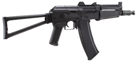 Réplique DOUBLE-BELL AEG AKS-74U - 1.0J