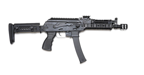 Réplique Arcturus AEG PP19-01 VITYAZ ZTAC SP1 CQB ME - ChasseTir.com