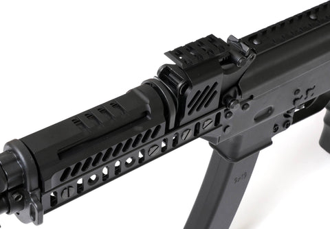 Réplique Arcturus AEG PP19-01 VITYAZ ZTAC SP1 CQB ME - ChasseTir.com