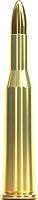 Balles Sellier & Bellot Full Metal Jacket - Cal. 5.6x50 R - ChasseTir.com
