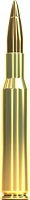 Balles Sellier & Bellot Hollow Point Capped - Cal. 7x57 - ChasseTir.com