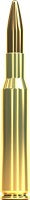 Balles Sellier & Bellot Full Metal Jacket - Cal. 7x57 - ChasseTir.com