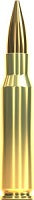 Balles Sellier & Bellot Full Metal Jacket  - Cal. 308 Win - ChasseTir.com