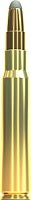 Balles Sellier & Bellot Soft Point Cutting Edge - Cal. 8x57 JS - ChasseTir.com