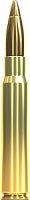 Balles Sellier & Bellot Hollow Point Capped - Cal. 8x57 JS - ChasseTir.com