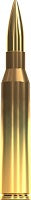 Balles Sellier & Bellot Hollow Point Boat Tail - Cal. 338 Lapua Mag - ChasseTir.com