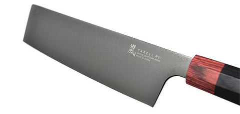 Couteau Yaxell REI Nakiri