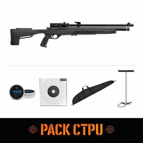 Carabine à plomb PCP Crosman Icon - Cal. 4.5