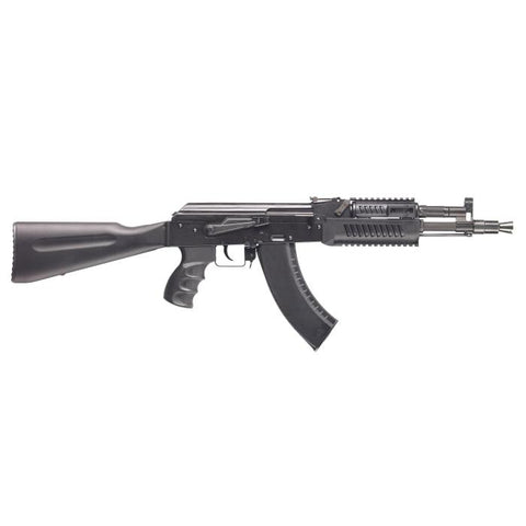 Replique Longue G&G Armament RK 104 EVO S10178