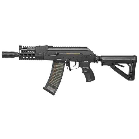 Replique Longue G&G Armament RK 74 CQB S10167