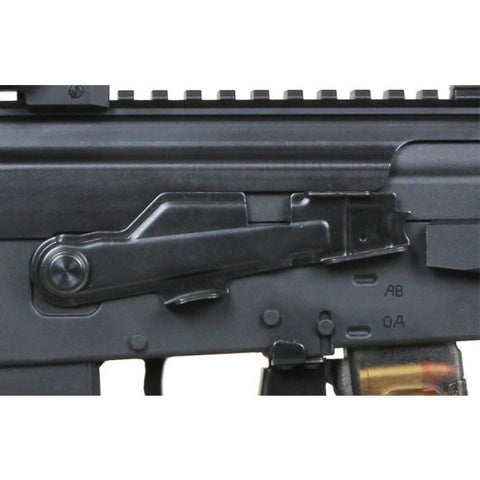 Réplique Longue G&G PRK9 RTS - Cal. 6mm S13090