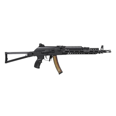 Réplique Longue G&G PRK9L - Cal. 6mm S13091