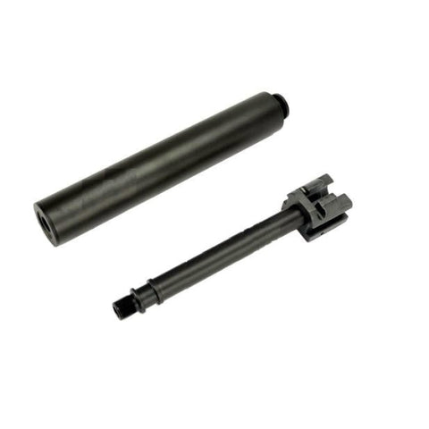 Silencieux S&T UMP ST44001