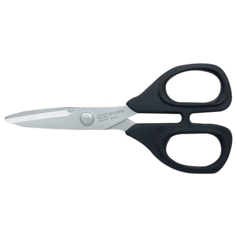 Ciseaux Kai Multiusage - Lame 45mm KWN5150MPW