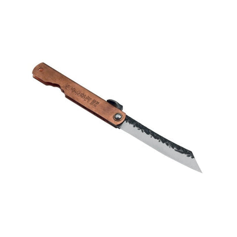 Couteau Boker Higonokami Irogane - Lame 74mm 01PE316