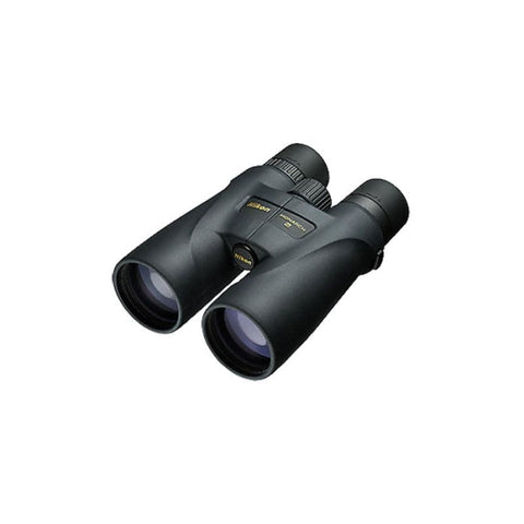 Jumelles Nikon Monarch 5 20x56 Verre ED BAA837SA